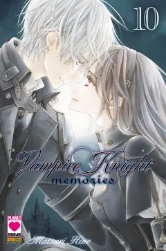 Volume cover